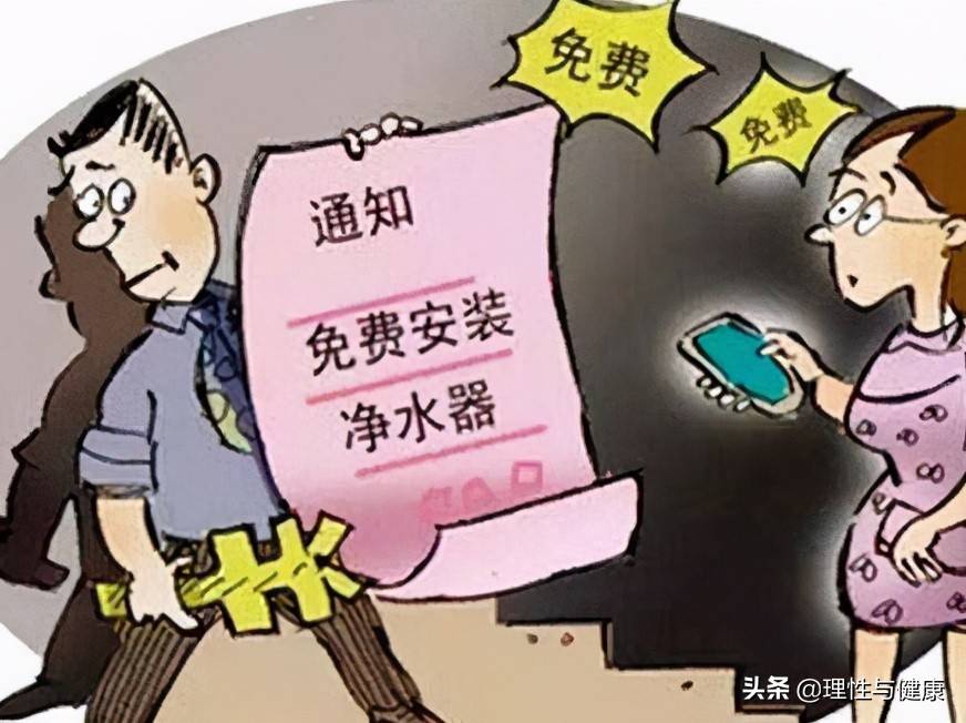 香港资料免费资料大全,警惕虚假宣传,实时解答解释落实