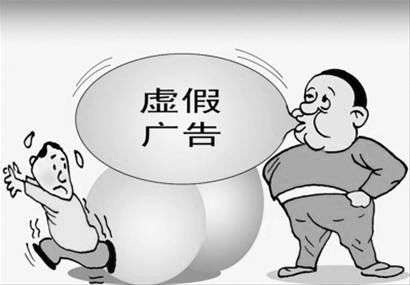 2025年澳彩今晚特马,警惕虚假宣传,全面解答解释落实