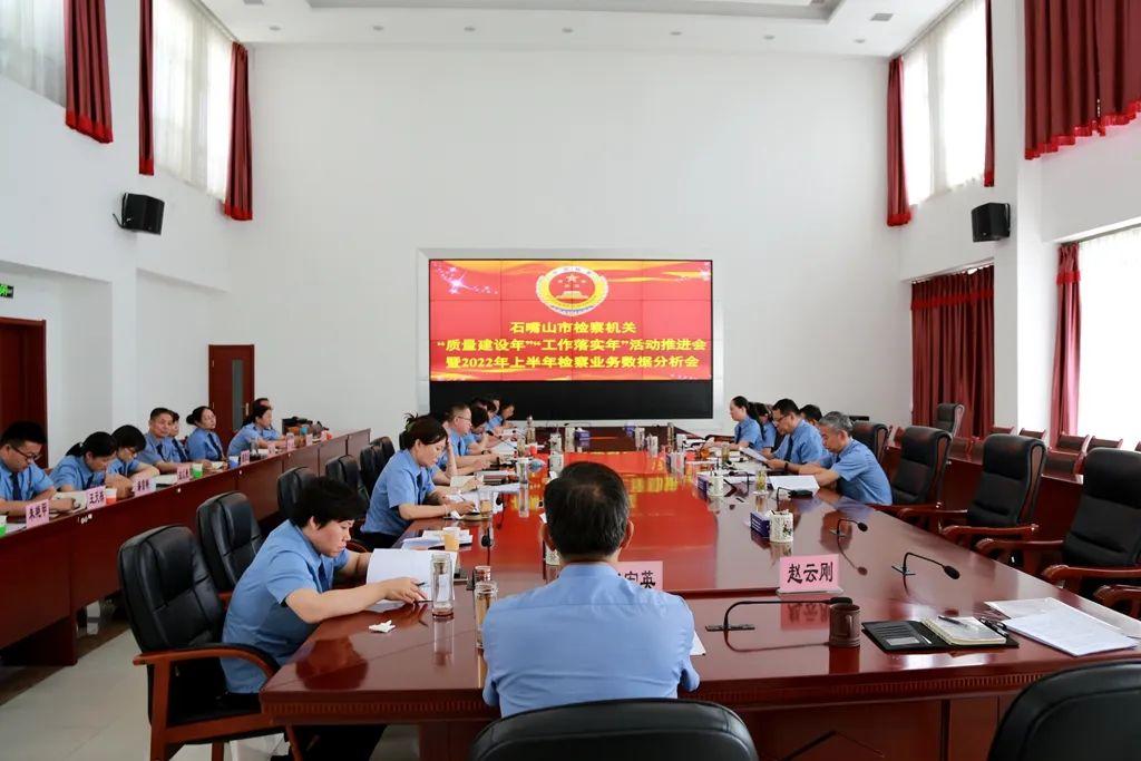 黄大仙三肖三码必中三,警惕虚假宣传,定量解答解释落实