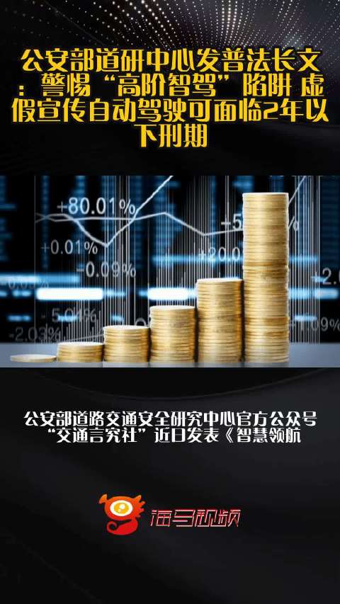 澳门一肖一码一一特一中2025请全面释义、解释与落实、构建解答解释落实