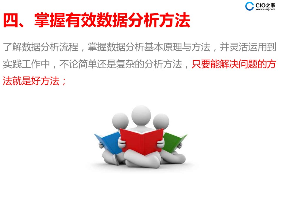 2025新澳正版免费大全详细解答、综合解答解释落实
