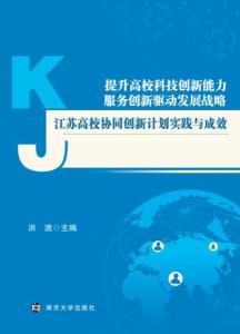 新奥门免费资料大全在线查看,警惕虚假宣传-全面释义、解释与落实、构建解答解释落实