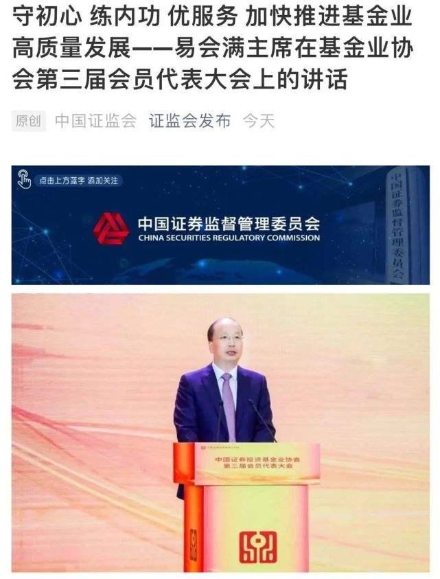 王中王精准资料期期中澳门高手详细解答、实证解答解释落实