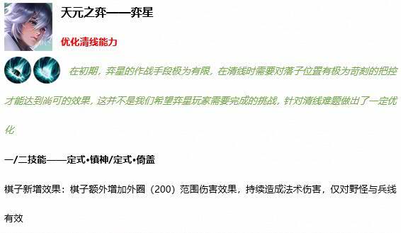 2025年澳门精准正版免费，全面释义、时代解答解释落实